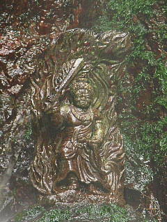 �s��������